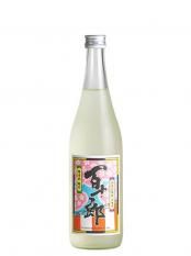 No.8017 大那 豊盃 加茂錦 ゆきの美人 尾瀬の雪どけ 福祝 尾瀬の雪どけ