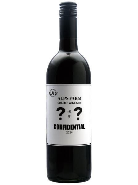ץ ALPS FARMCONFIDENTIAL2024 750ml