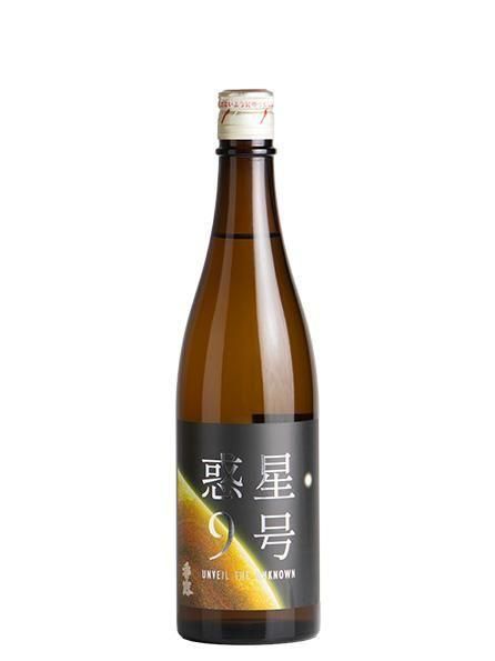 Ϫ9 Ƽ type-B 720ml CWSۡʤ