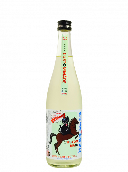 ͽʡ˭̵⸤ ٨ʿ̵ NEW YEARS BOTTLE Whinny ޤɤʤˡ12ܤ缡в١