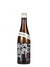 日本酒６本セット　 篠峯、AKABU、勢起、百春、たかちよ、ゆきの美人 日本酒を銘柄から選ぶ