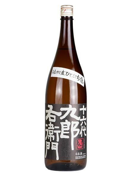  ϻϺ硡ƶ ҤȤ1.8Lʤ