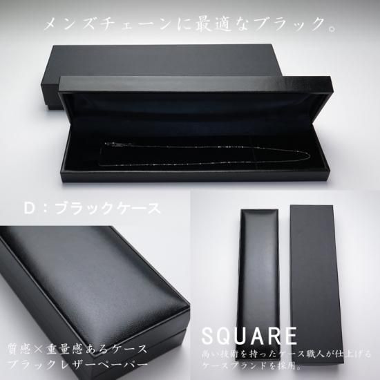 K18イエローゴールド カットボールチェーン 60cm 1.0mm | ネックレス