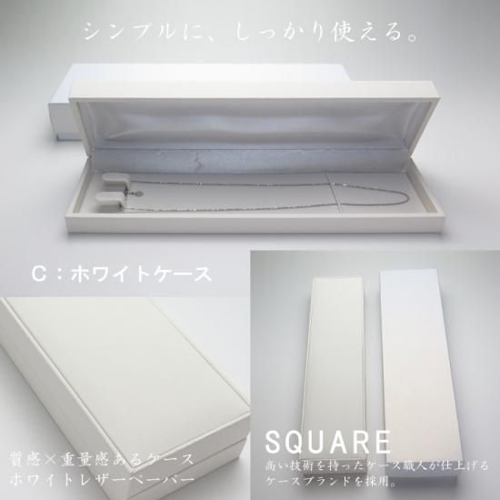 Pt850 プラチナ クリスクロスチェーン 45cm 1.3mm | ネックレス Pt850 プラチナ クリスクロスチェーン 45cm 1.3mm | ネックレス