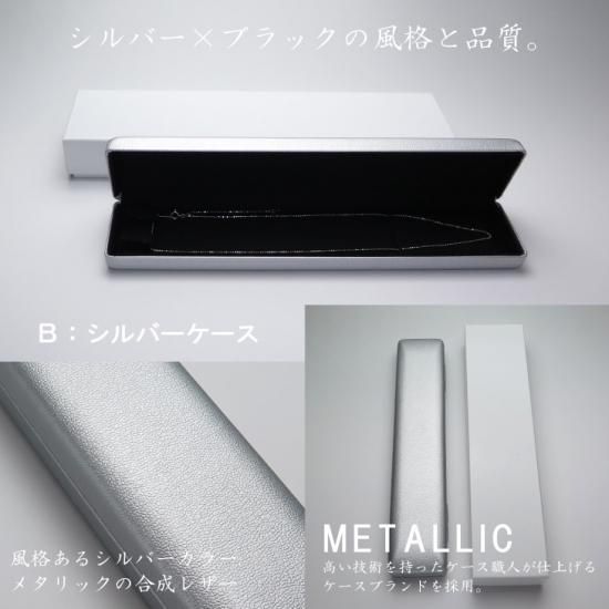 Pt850 プラチナ ターラントチェーン 50cm 1.8mm | ネックレス Pt850 プラチナ ターラントチェーン 50cm 1.8mm | ネックレス