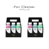 Pair CLEANSE -Juice Cleanse-