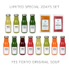 2DAYS Juice Cleanse＋SOUP -回復食SET-