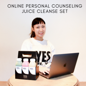 <img class='new_mark_img1' src='https://img.shop-pro.jp/img/new/icons14.gif' style='border:none;display:inline;margin:0px;padding:0px;width:auto;' />JUICE CLEANSE SET(饤󥫥󥻥)