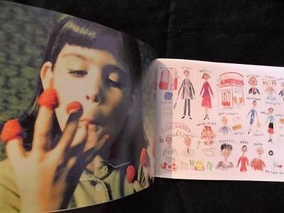 Amazon.co.jp: アメリ スチールブック仕様 [Steelbook] [Blu-ray