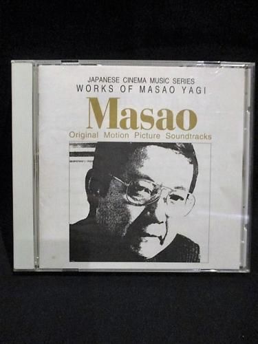八木正生の世界 オリジナル・サウンドトラック CD / PSCR-5820 八木正生の世界 オリジナル・サウンドトラック CD / PSCR-5820