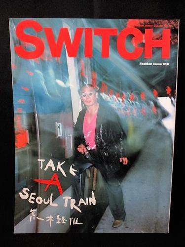 SWITCH 　特集 荒木経惟　TAKE A SEOUL TRAIN　2000年10月 Vol.18 No.8　スイッチ・パブリッシング - 古書  コモド ブックス　komodo books　埼玉県川口市 古本