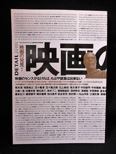 【古書】マーケティング発想法 T.レビット著 ダイヤモンド社 Amazon.co.jp: マーケティング発想法 : セオドア レビット, 土岐