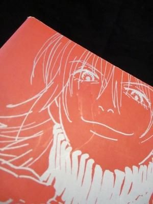 フリクリ画コンテ集 鶴巻和哉監修 ガイナックス - 古書 コモド ブックス komodo books 埼玉県川口市 古本 販売・買取 映画/音楽/幻想文学/漫画/劇画/オカルト/芸能/サブカル/美術/建築/写真/思想哲学/民俗文化/人文社会 フリクリ画コンテ集 鶴巻和哉監修 ガイナックス - 古書 コモド ブックス komodo books 埼玉県川口市 古本 販売・買取 映画/音楽/幻想文学/漫画/劇画/オカルト/芸能/サブカル/美術/建築/写真/思想哲学/民俗文化/人文社会