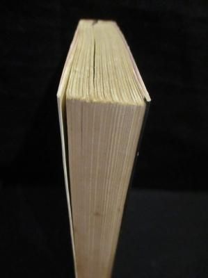 たそがれに還る 日本sfシリーズ 2 光瀬龍 早川書房 古書 コモド ブックス Komodo Books 埼玉県川口市 古本 販売 買取 映画 音楽 幻想文学 漫画 劇画 オカルト 芸能 サブカル 美術 建築 写真 思想哲学 民俗文化 人文社会