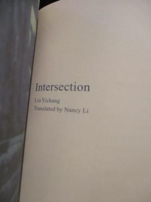 ウォン・カーウァイ A Wong Kar Wai Project Tête-bêche : a Wong Kar Wai project Block 2 Pictures,Hong