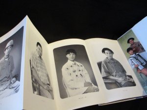 たま」の本 竹中 労 小学館 - 古書 コモド ブックス komodo books 埼玉 ...