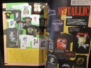 悶絶! ロックTシャツ秘宝館 シンコー・ミュージック・ムック
