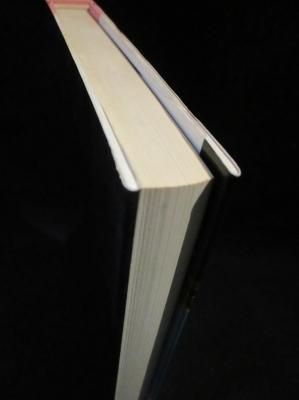 ほんものの魔法使 ポール ギャリコ 矢川澄子訳 大和書房 古書 コモド ブックス Komodo Books 埼玉県川口市 古本 販売 買取 映画 音楽 幻想文学 漫画 劇画 オカルト 芸能 サブカル 美術 建築 写真 思想哲学 民俗文化 人文社会 ほんものの魔法使 ポール ギャリコ 矢川澄子訳 大和書房 古書 コモド ブックス Komodo Books 埼玉県川口市 古本 販売 買取 映画 音楽 幻想文学 漫画 劇画 オカルト 芸能 サブカル 美術 建築 写真 思想哲学 民俗文化 人文社会