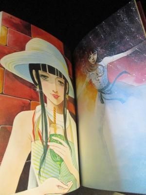 一条ゆかりイラスト傑作集 りぼん特別編集 集英社 - 古書コモド