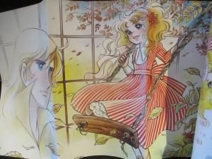 キャンディ キャンディ イラスト集 全2冊揃 いがらしゆみこ イラスト 水木杏子 原作 ポエム なかよしデラックスアルバム 講談社 古書 コモド ブックス Komodo Books 埼玉県川口市 古本 販売 買取 映画 音楽 幻想文学 漫画 劇画 オカルト 芸能 サブカル 美術 建築