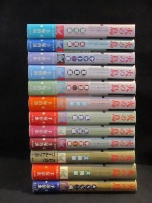 火の鳥 （カラー決定版） 全12巻揃 手塚治虫 角川書店 - 古書