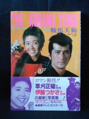 伊藤つかさ DVD Amazon.co.jp: 伊藤つかさ DVD : パソコン・周辺機器