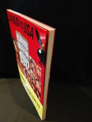 PLAYBOY 日本版特別編集 プレイメイト・コレクション'92 集英社 - 古書 コモド ブックス komodo books 埼玉県川口市 古本 販売・買取 映画/音楽/幻想文学/漫画/劇画/オカルト/芸能/サブカル/美術/建築/写真/思想哲学/民俗文化/人文社会 PLAYBOY 日本版特別編集 プレイメイト・コレクション'92 集英社 - 古書 コモド ブックス komodo books 埼玉県川口市 古本 販売・買取 映画/音楽/幻想文学/漫画/劇画/オカルト/芸能/サブカル/美術/建築/写真/思想哲学/民俗文化/人文社会