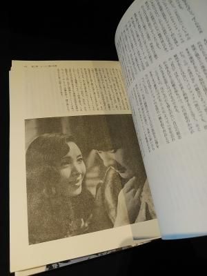 日活アクションの華麗な世界 上中下3冊揃 渡辺武信 未来社
