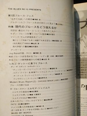 Yahoo!オークション -「cd10枚組」(ブルース) (CD)の落札相場