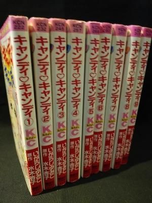 キャンディ・キャンディ （新装版） 全9巻揃 いがらしゆみこ 水木杏子