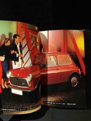 アメリカ通販ファッション MINI 古書コモド - 保育社 いのうえ・こーいち 世界の名車5 趣味・スポーツ・実用