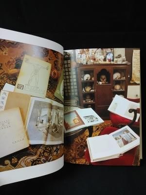 書物の宇宙誌 澁澤龍彦蔵書目録 国書刊行会編集部 編 国書刊行会