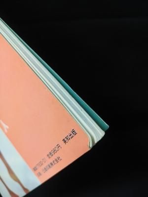 スーパー水着美人 86'年度水着美人ベスト・セレクション スーパー水着美人 86'年度水着美人ベスト・セレクション