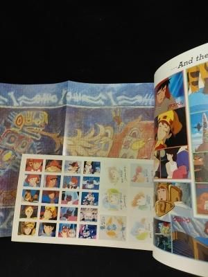 風の谷のナウシカ もう一度あなたに会いたい Book アニメージュふろく 古書 コモド ブックス Komodo Books 埼玉県川口市 古本 販売 買取 映画 音楽 幻想文学 漫画 劇画 オカルト 芸能 サブカル 美術 建築 写真 思想哲学 民俗文化 人文社会