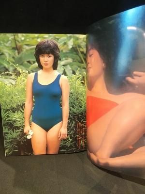 Deluxeプレイボーイ 1981年10月号 柏原よしえ表紙 集英社 古書 コモド ブックス Komodo Books 埼玉県川口市 古本 販売 買取 映画 音楽 幻想文学 漫画 劇画 オカルト 芸能 サブカル 美術 建築 写真 思想哲学 民俗文化 人文社会
