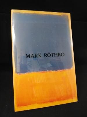 スーパーセール期間限定 マーク・ロスコ展 MARK ROTHKO 川村記念美術館他編 東京新聞 アート・デザイン・音楽