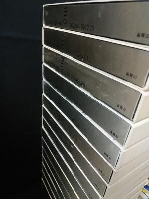 安部公房全集 全30巻揃 新潮社 - 古書 コモド ブックス komodo 安部公房全集 全30巻揃 新潮社 - 古書 コモド ブックス komodo