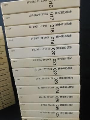 新品未使用品　　安部公房全集　全30巻揃い　新潮社 安部公房全集 全30巻 | mozica book store 古本と珈琲 モジカ