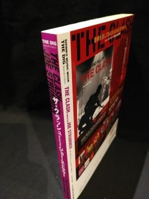 The Dig Special Edition ザ クラッシュ Featuring ジョー ストラマー シンコー ミュージックmook 古書 コモド ブックス Komodo Books 埼玉県川口市 古本 販売 買取 映画 音楽 幻想文学 漫画 劇画 オカルト 芸能 サブカル 美術 建築 写真 思想哲学 民俗文化 人文社会 The Dig Special Edition ザ クラッシュ Featuring ジョー ストラマー シンコー ミュージックmook 古書 コモド ブックス Komodo Books 埼玉県川口市 古本 販売 買取 映画 音楽 幻想文学 漫画 劇画 オカルト 芸能 サブカル 美術 建築 写真 思想哲学 民俗文化 人文社会