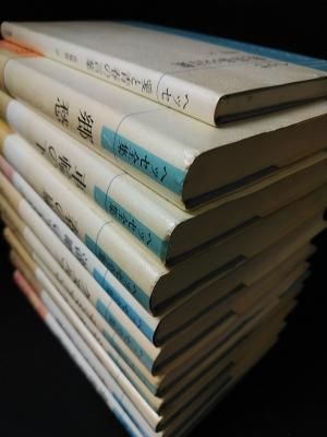 ヘッセ全集 全10巻揃 (ヘルマン・ヘッセ 高橋健二訳 ) / 古本