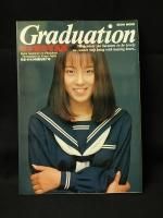 杉本麗奈写真集 Graduation (EICHI MOOK) |本 | 通販 | Amazon