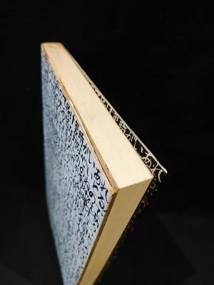 Amazon.co.jp: 地獄篇 : 寺山 修司: 本
