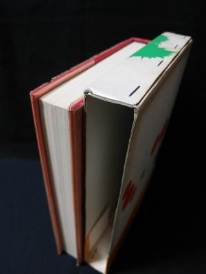 総員玉砕せよ 聖ジョージ岬 哀歌 水木しげる 講談社 古書 コモド ブックス Komodo Books 埼玉県川口市 古本 販売 買取 映画 音楽 幻想文学 漫画 劇画 オカルト 芸能 サブカル 美術 建築 写真 思想哲学 民俗文化 人文社会 総員玉砕せよ 聖ジョージ岬 哀歌 水木しげる 講談社 古書 コモド ブックス Komodo Books 埼玉県川口市 古本 販売 買取 映画 音楽 幻想文学 漫画 劇画 オカルト 芸能 サブカル 美術 建築 写真 思想哲学 民俗文化 人文社会