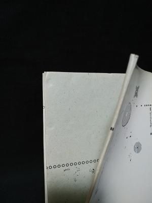 物語のディスクール 方法論の試み 叢書記号学的実践2 ジェラール 物語のディスクール 方法論の試み 叢書記号学的実践2 ジェラール