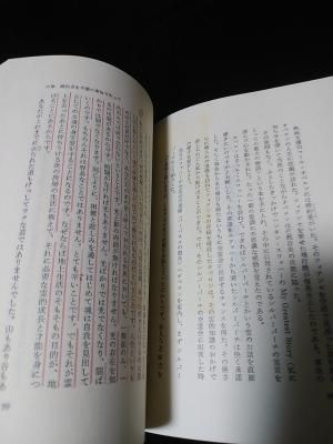 シルバー・バーチの霊訓 全12巻揃 アン・ドゥーリー , シルビア