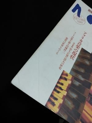 Amazon.co.jp: 季刊 ノイズ 12冊全13冊内/ミュージック