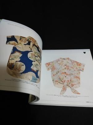 期間限定」のおすすめ人気ランキング The aloha shirt : ハワイ