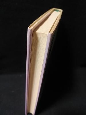 世界の王 ルネ・ゲノン 田中義広訳 平河出版社 - 古書 コモド ブックス komodo books 埼玉県川口市 古本 販売・買取 映画/音楽/幻想文学/漫画/劇画/オカルト/芸能/サブカル/美術/建築/写真/思想哲学/民俗文化/人文社会