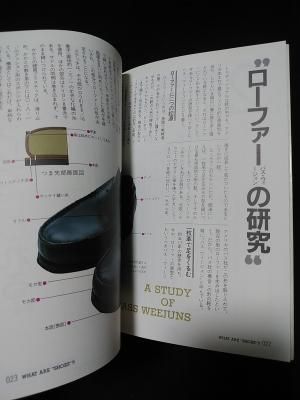 【貴重品】MEN'S CLUB BOOKS（メンズクラブブックス）３冊セットです 71Q4n8gO7dL._UF350,350_QL50_.jpg