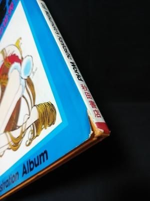 話題の人気 松本零士 ロマンと幻想の世界 松本零士 秋田書店 - 古書コモド イラスト集、原画集